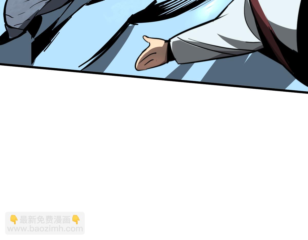 超凡進化 - 038話 歷訓開始—晨跑(4/5) - 4