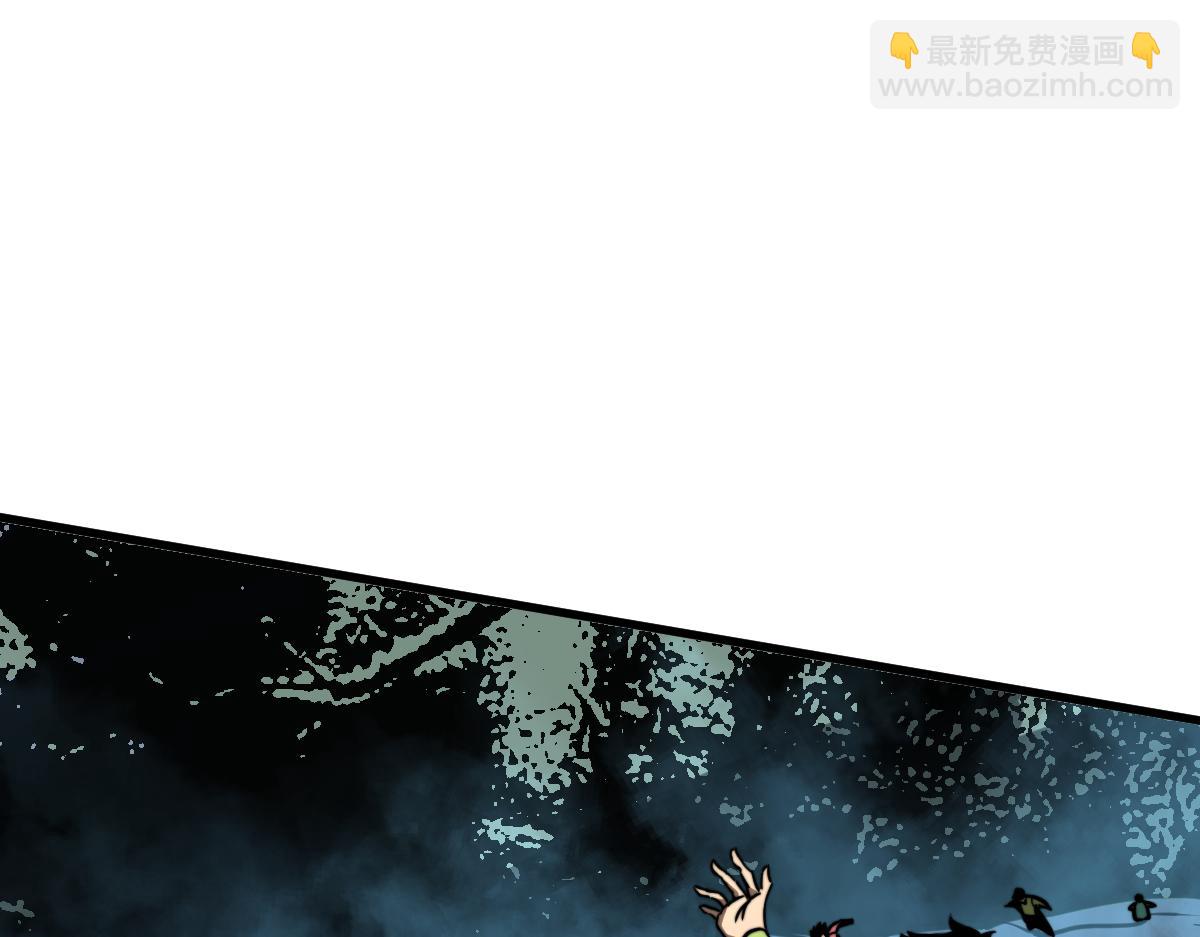 超凡進化 - 038話 歷訓開始—晨跑(4/5) - 5