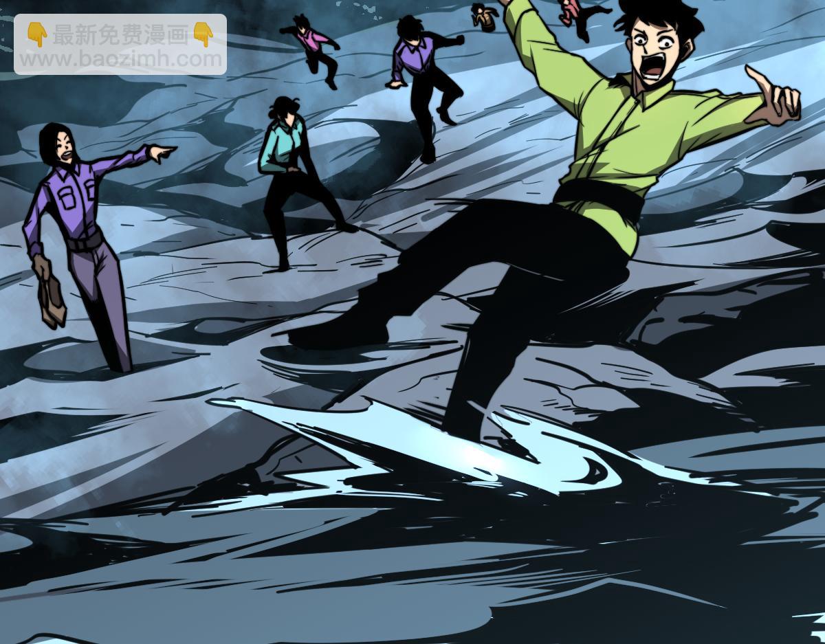 超凡進化 - 038話 歷訓開始—晨跑(4/5) - 6