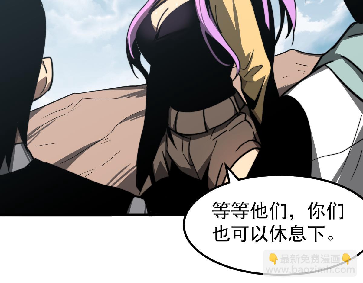 超凡進化 - 038話 歷訓開始—晨跑(4/5) - 5