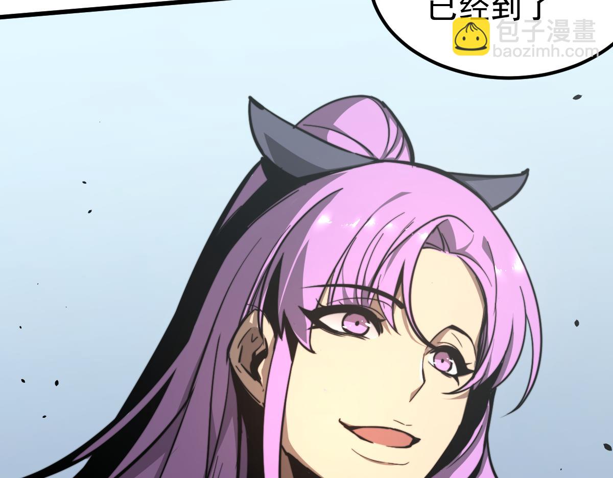 超凡進化 - 038話 歷訓開始—晨跑(4/5) - 2