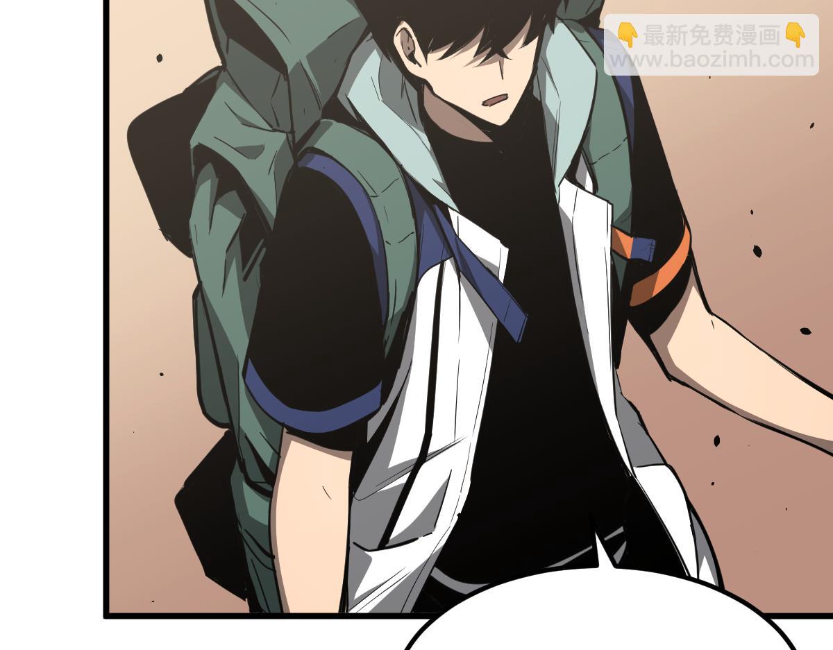 超凡進化 - 038話 歷訓開始—晨跑(2/5) - 4