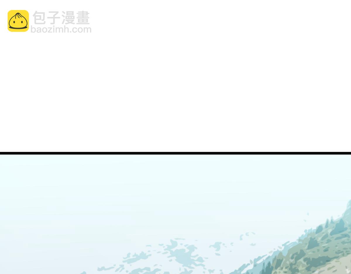 超凡進化 - 038話 歷訓開始—晨跑(2/5) - 3