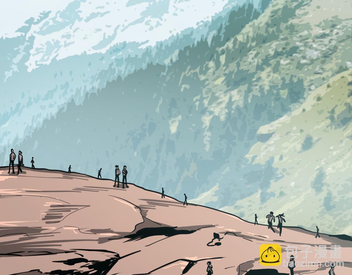 超凡進化 - 038話 歷訓開始—晨跑(2/5) - 4