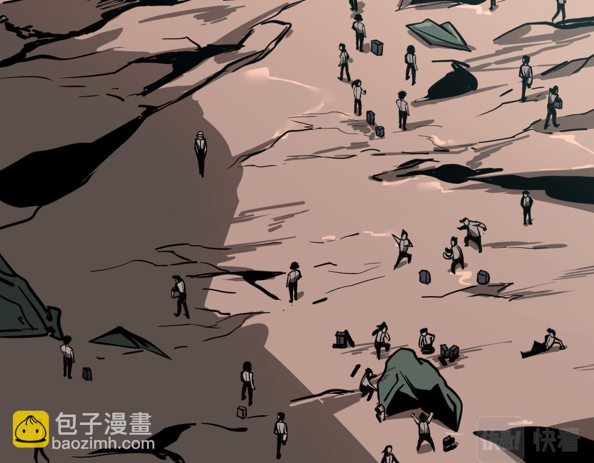 超凡進化 - 038話 歷訓開始—晨跑(2/5) - 5