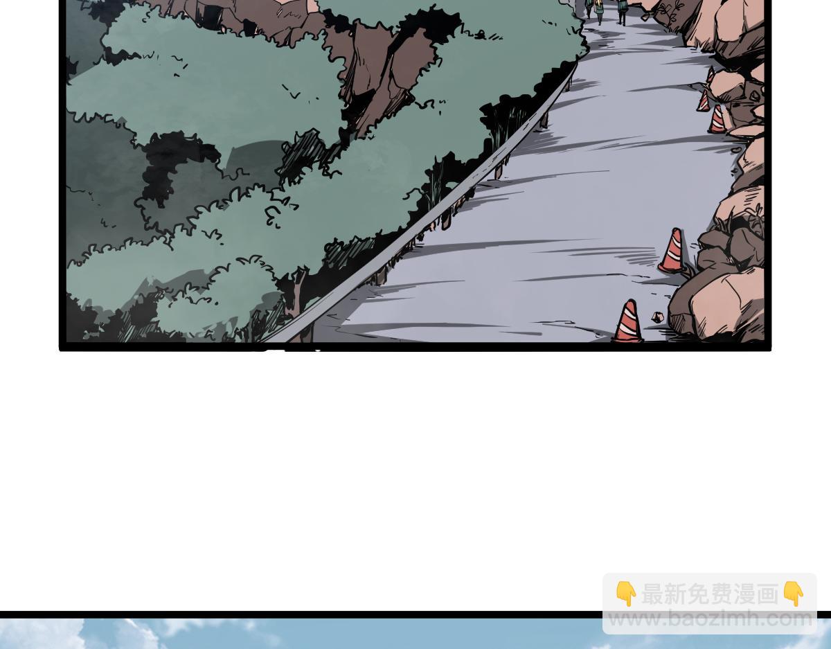 超凡進化 - 038話 歷訓開始—晨跑(1/5) - 7