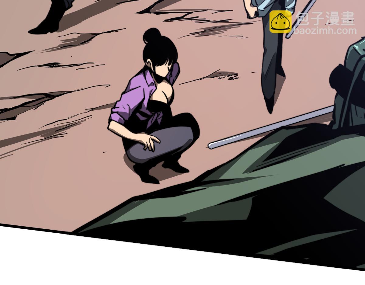 超凡進化 - 038話 歷訓開始—晨跑(2/5) - 4