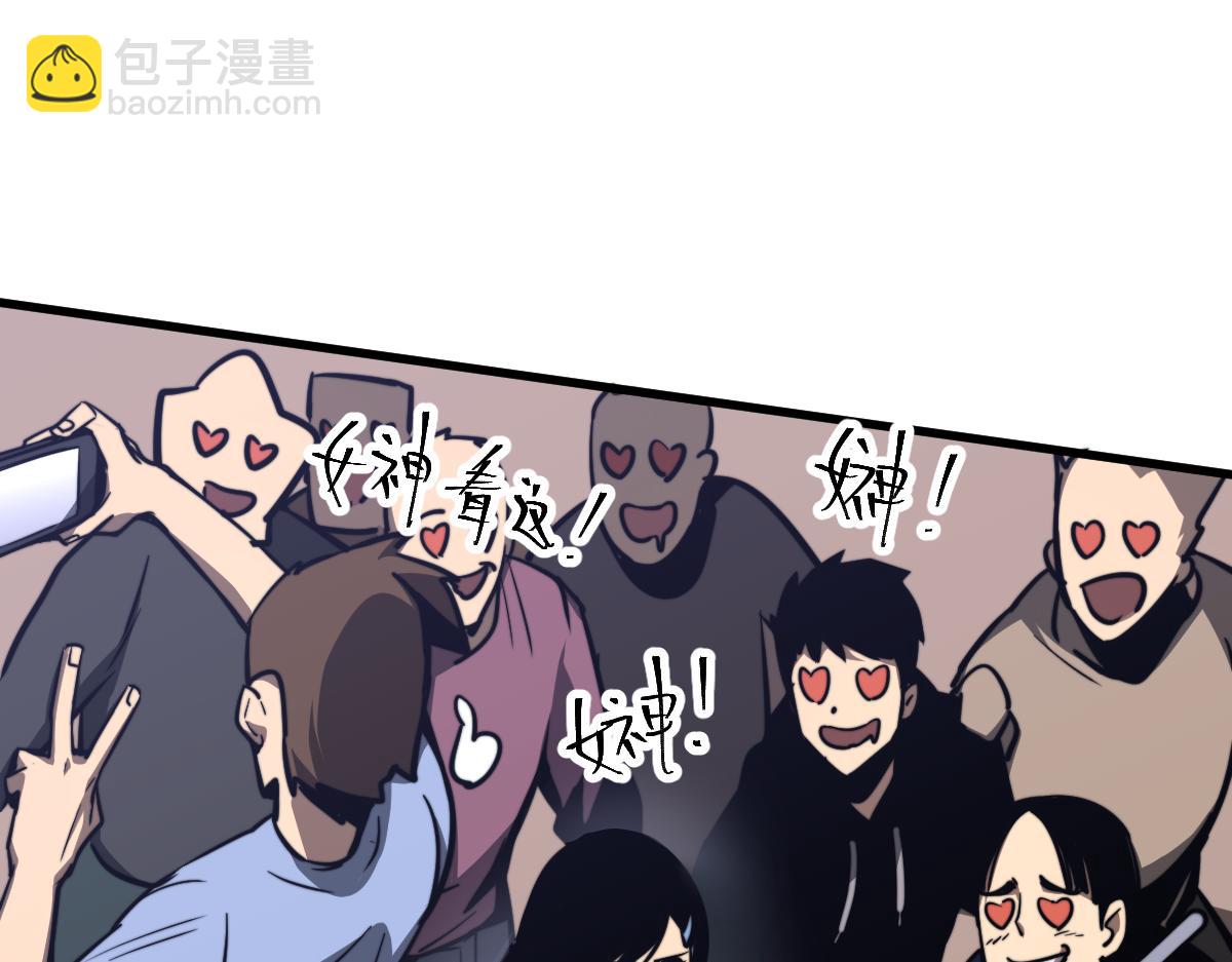 超凡進化 - 038話 歷訓開始—晨跑(2/5) - 5