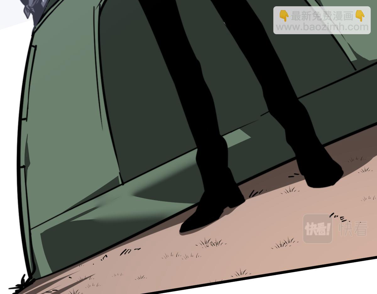 超凡進化 - 038話 歷訓開始—晨跑(2/5) - 1