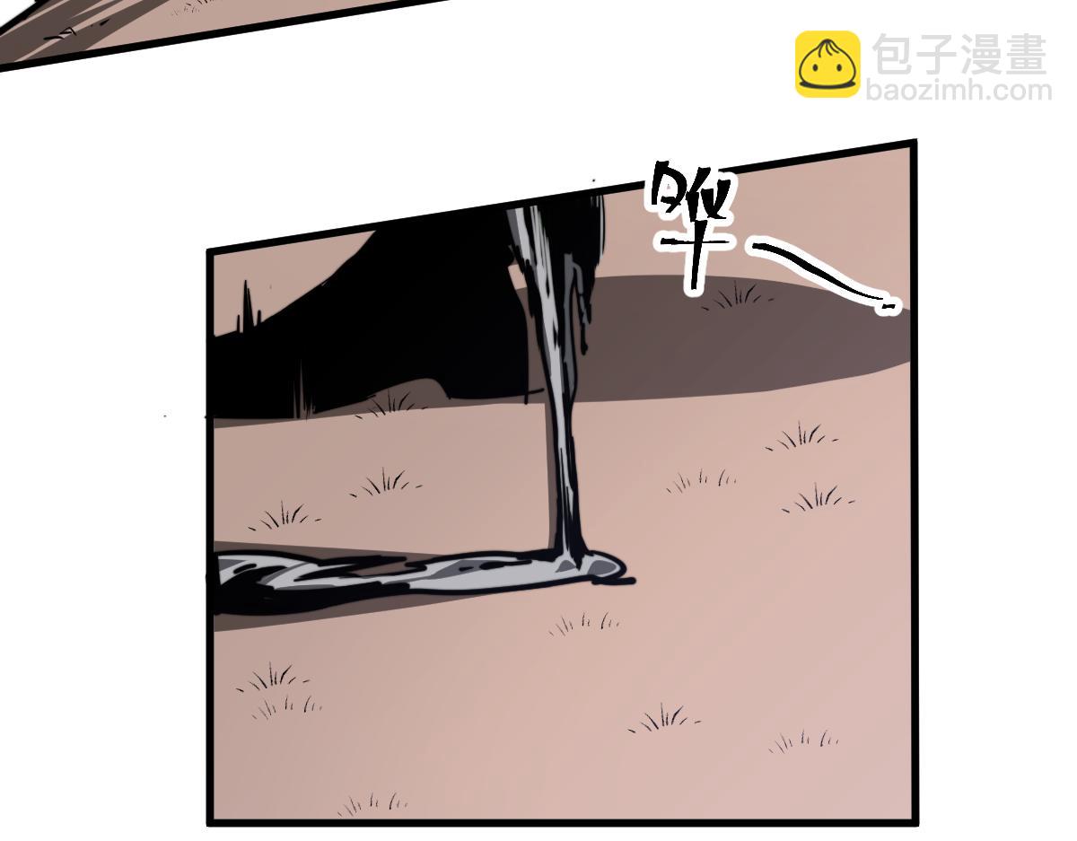 超凡進化 - 038話 歷訓開始—晨跑(2/5) - 2