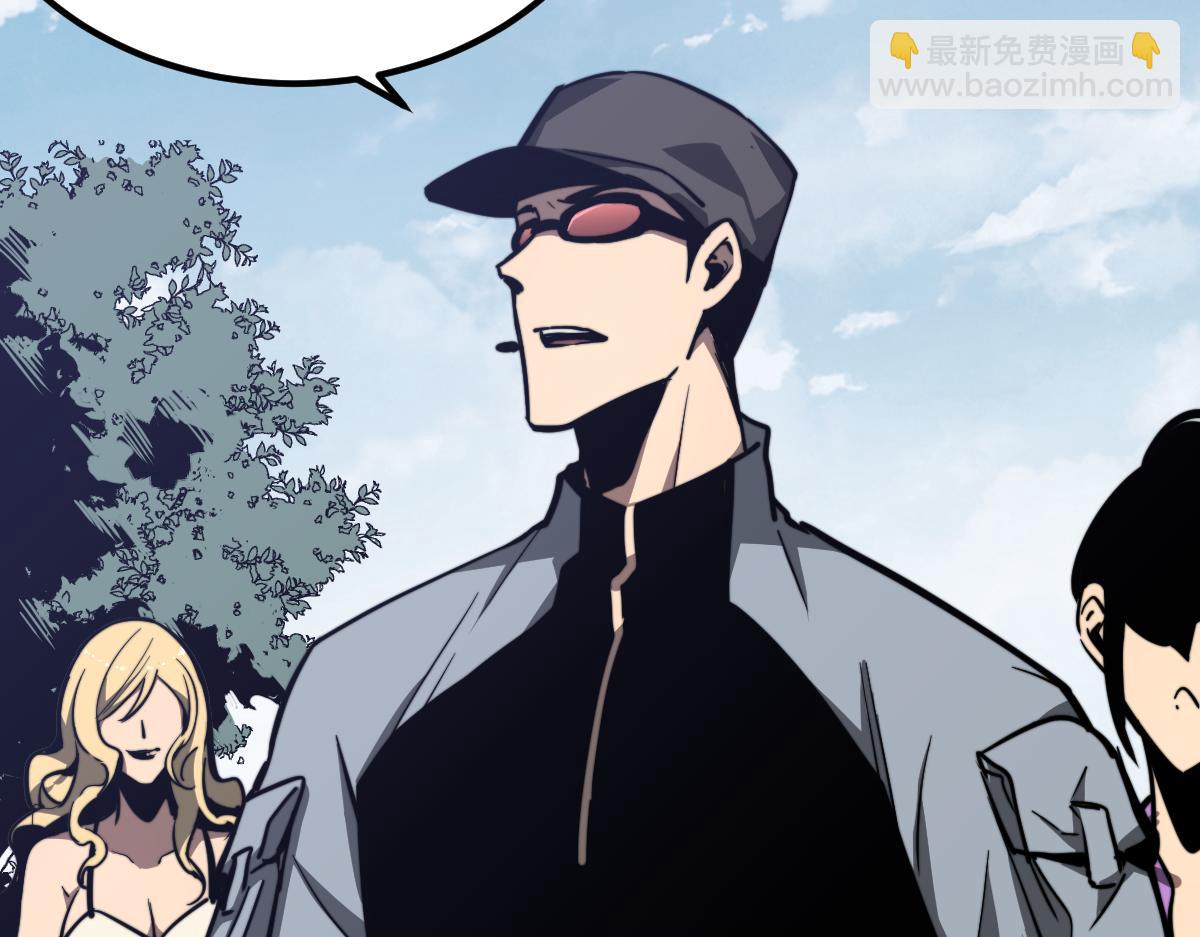 超凡進化 - 038話 歷訓開始—晨跑(2/5) - 4