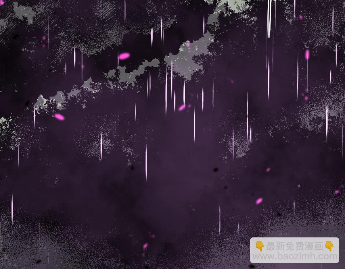 超凡進化 - 040話 滅妖災霧起(1/4) - 2