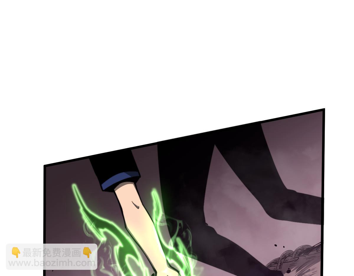 超凡進化 - 040話 滅妖災霧起(3/4) - 5