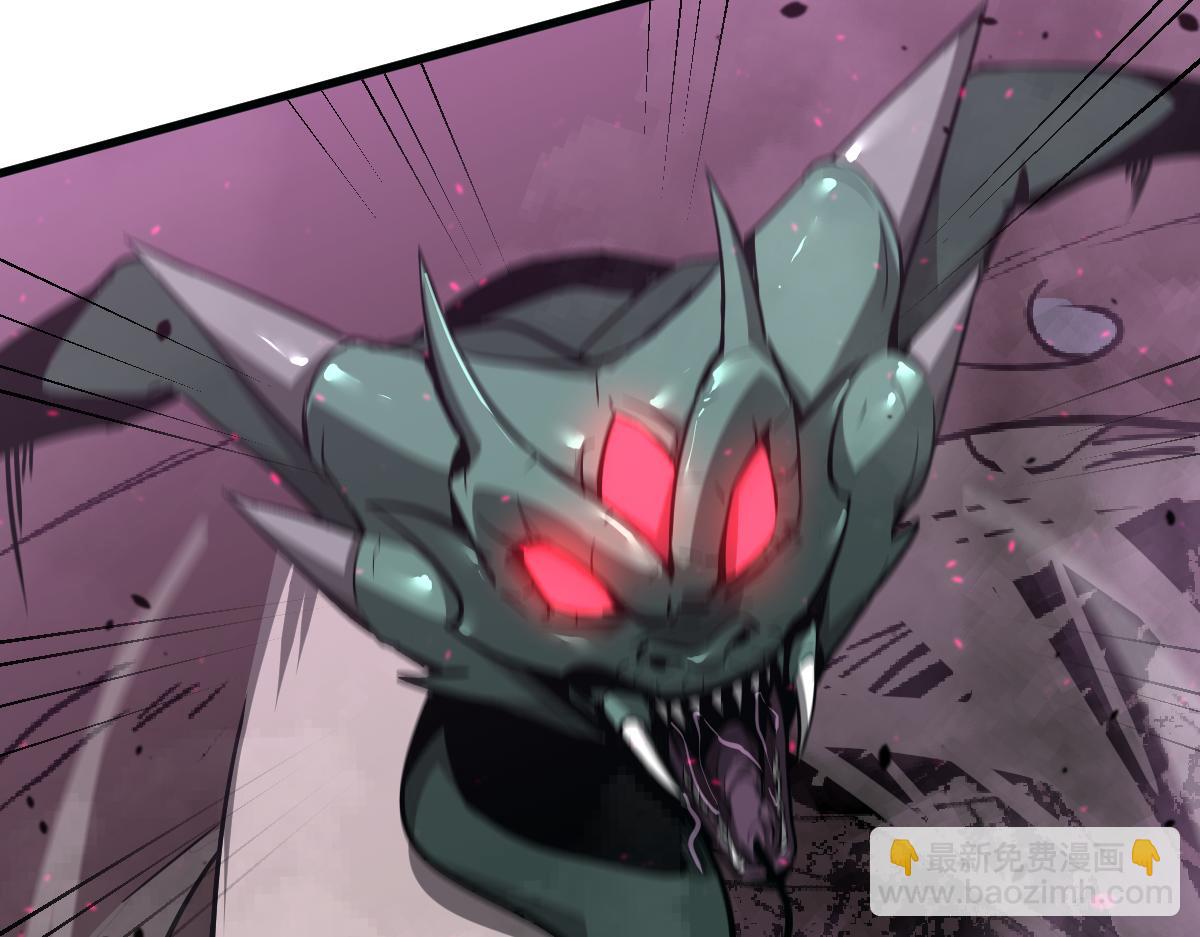 超凡進化 - 040話 滅妖災霧起(3/4) - 8