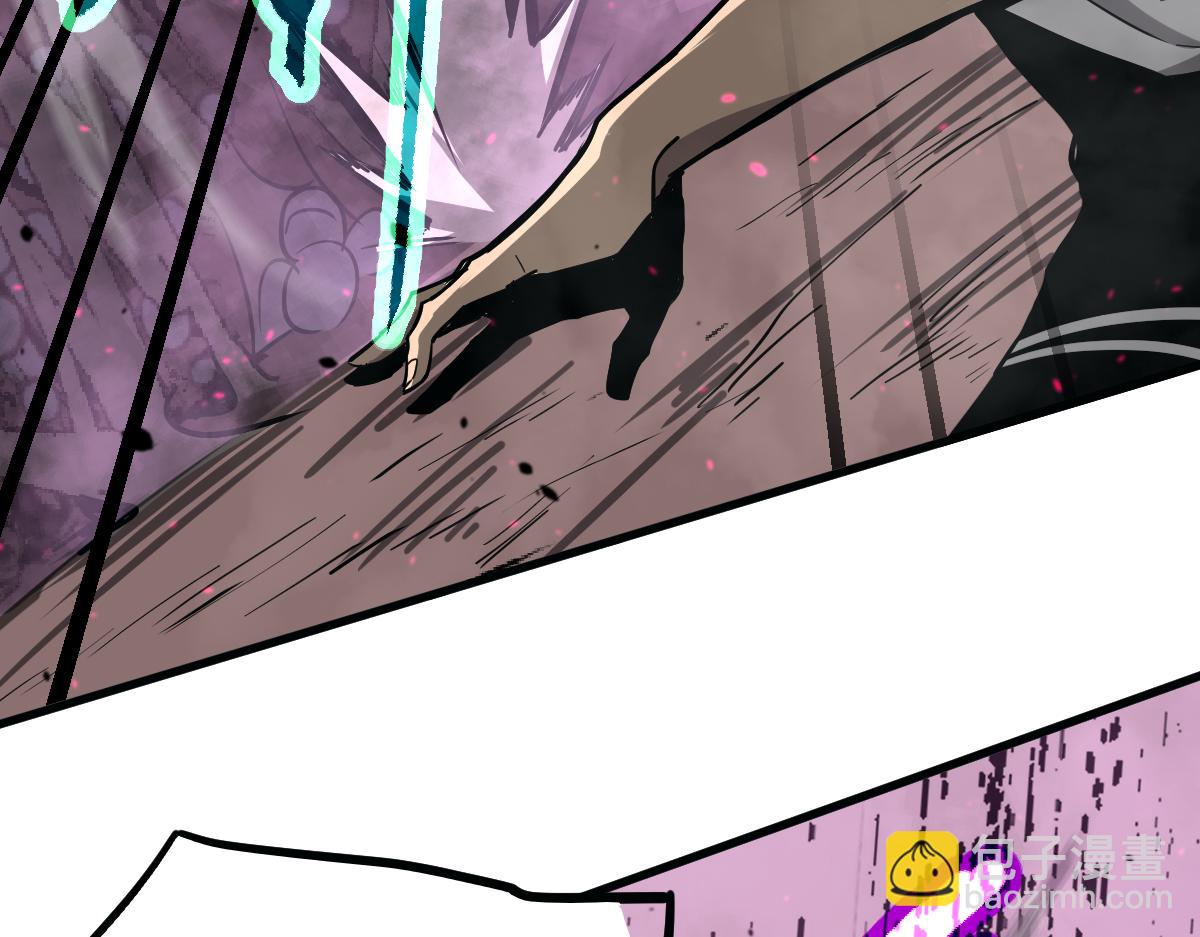 超凡進化 - 040話 滅妖災霧起(3/4) - 2