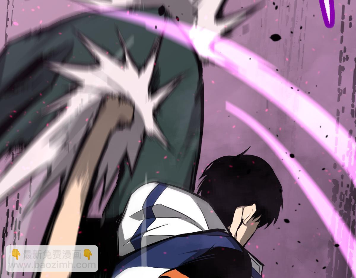 超凡進化 - 040話 滅妖災霧起(3/4) - 4