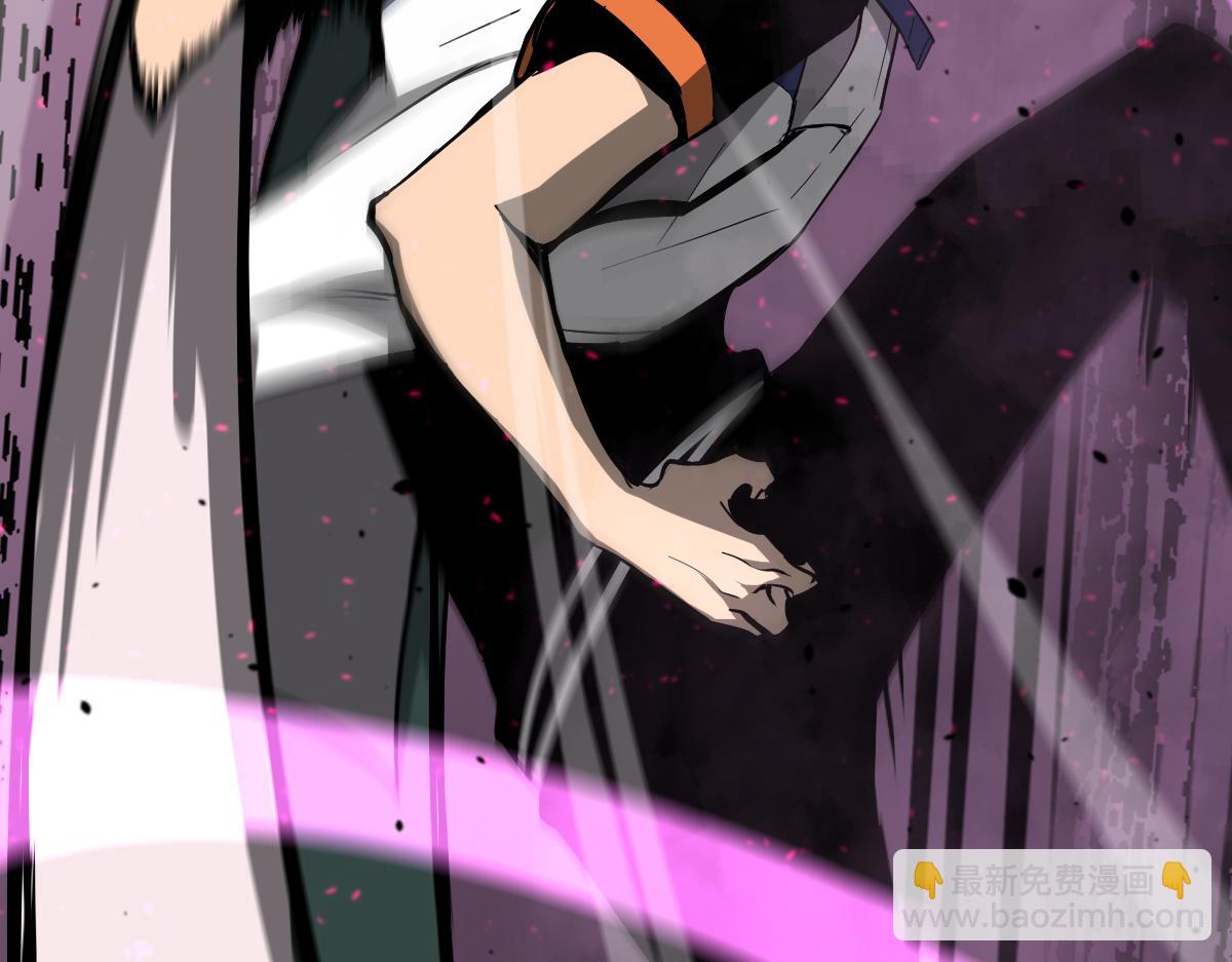 超凡進化 - 040話 滅妖災霧起(3/4) - 5