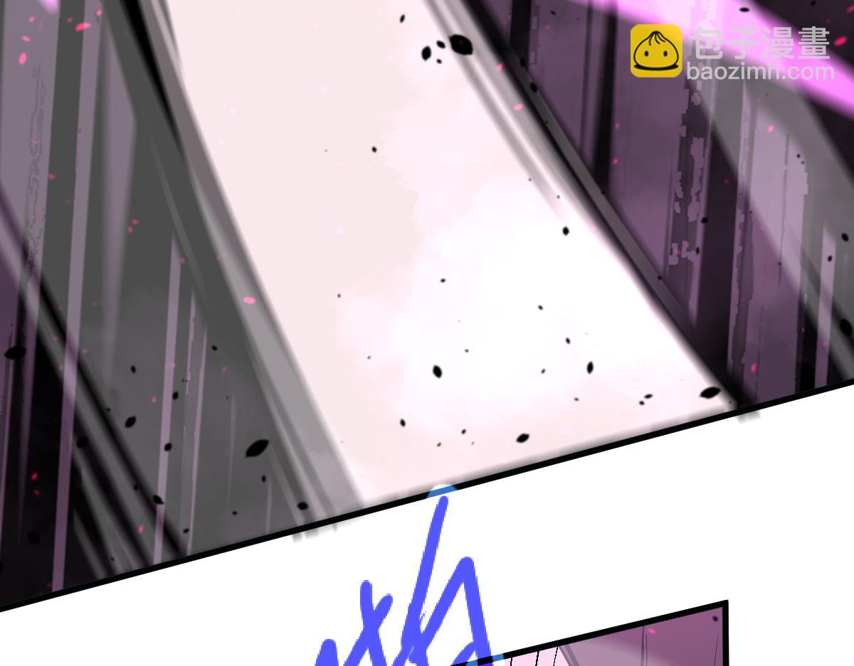 超凡進化 - 040話 滅妖災霧起(3/4) - 7