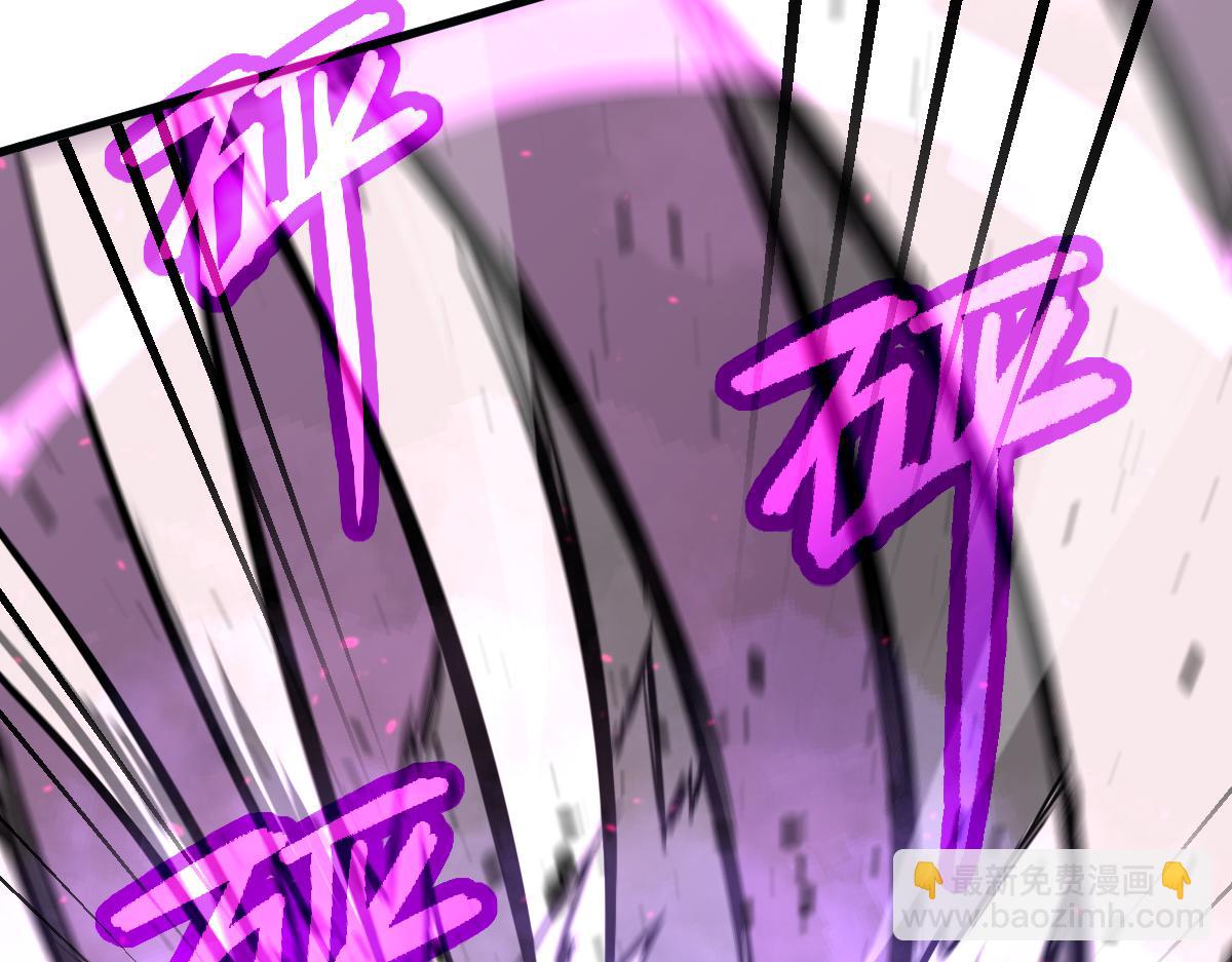 超凡進化 - 040話 滅妖災霧起(3/4) - 2