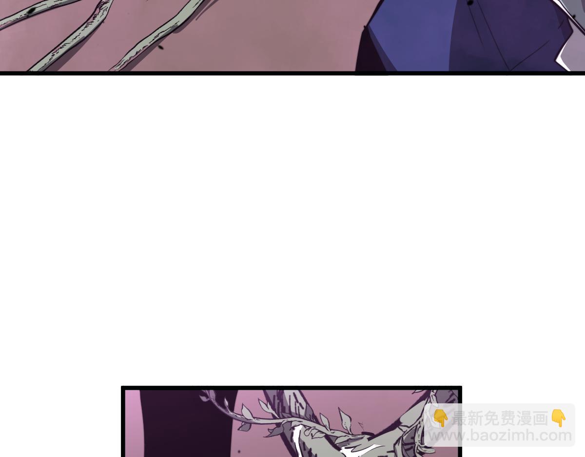 超凡進化 - 040話 滅妖災霧起(3/4) - 4