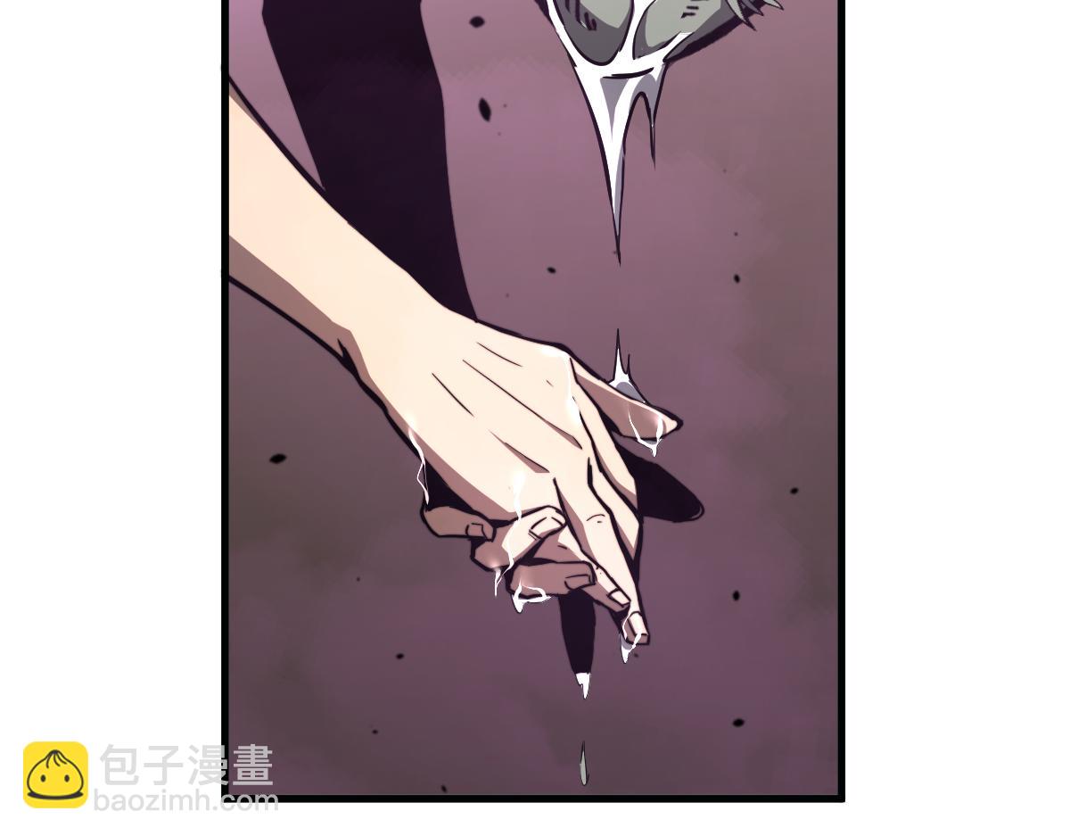 超凡進化 - 040話 滅妖災霧起(3/4) - 5