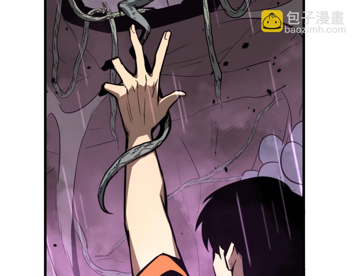 超凡進化 - 040話 滅妖災霧起(3/4) - 7