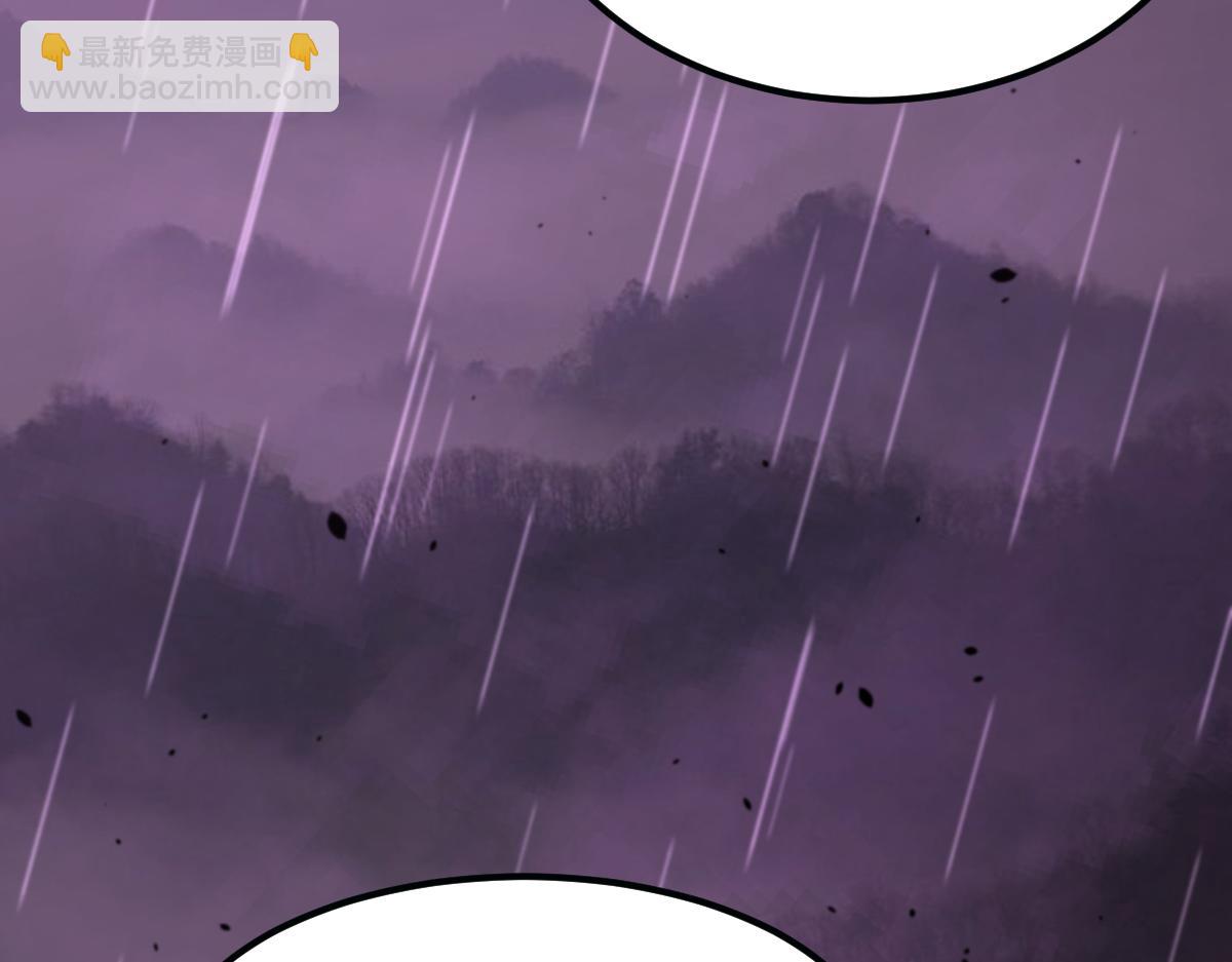 超凡進化 - 040話 滅妖災霧起(3/4) - 5