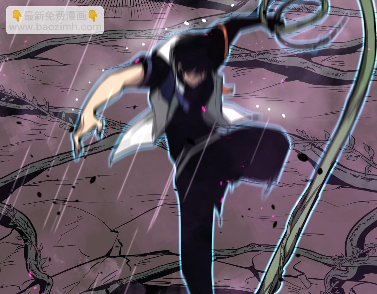 超凡進化 - 040話 滅妖災霧起(4/4) - 6