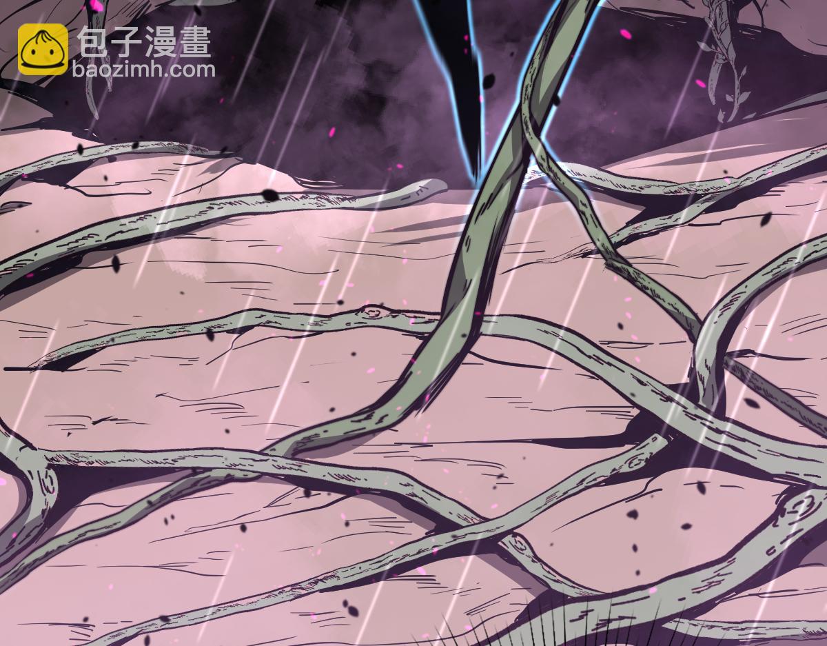 超凡進化 - 040話 滅妖災霧起(4/4) - 1