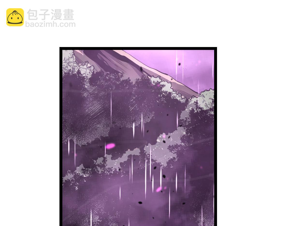 超凡進化 - 040話 滅妖災霧起(4/4) - 3