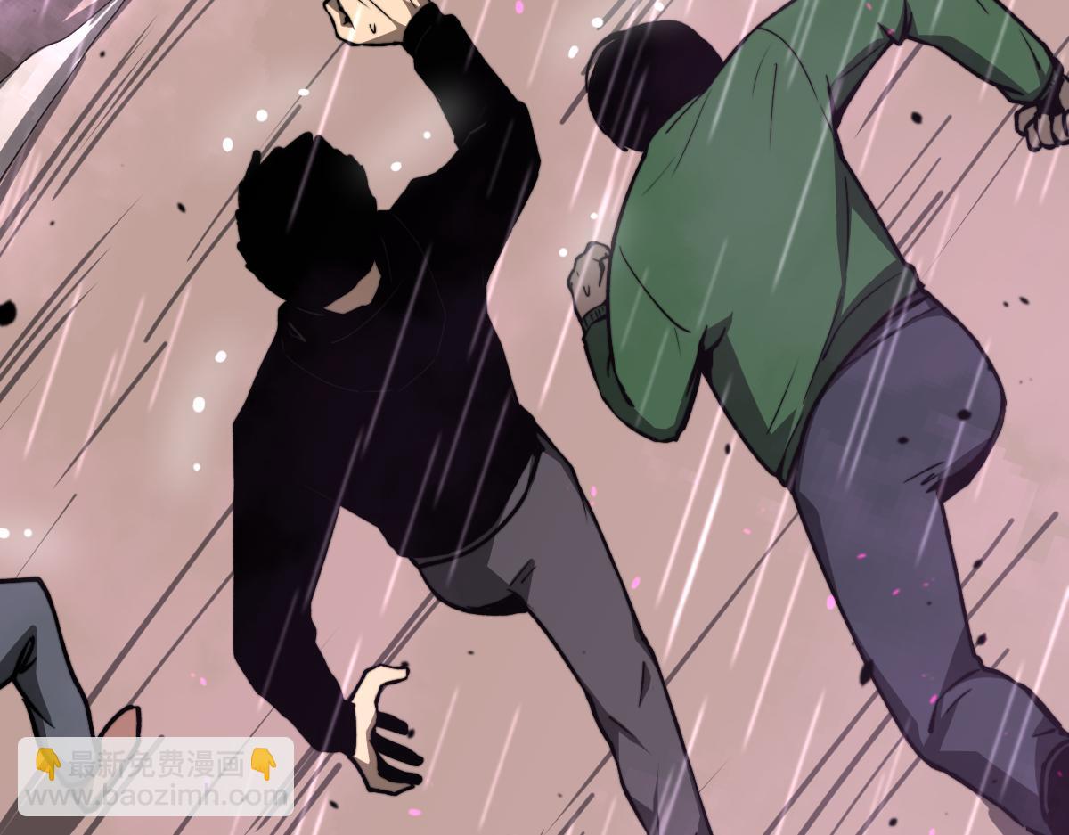 超凡進化 - 040話 滅妖災霧起(4/4) - 1