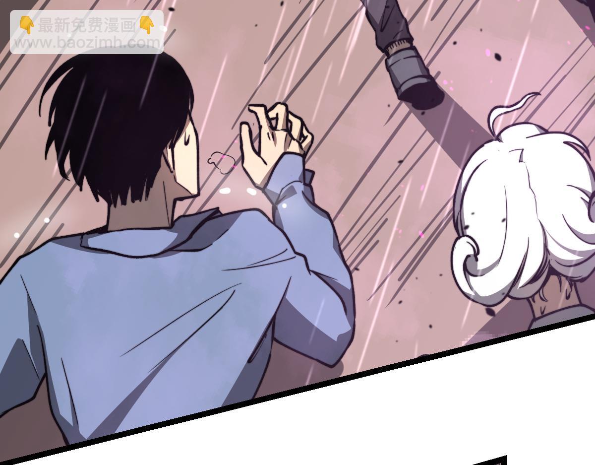 超凡進化 - 040話 滅妖災霧起(4/4) - 2