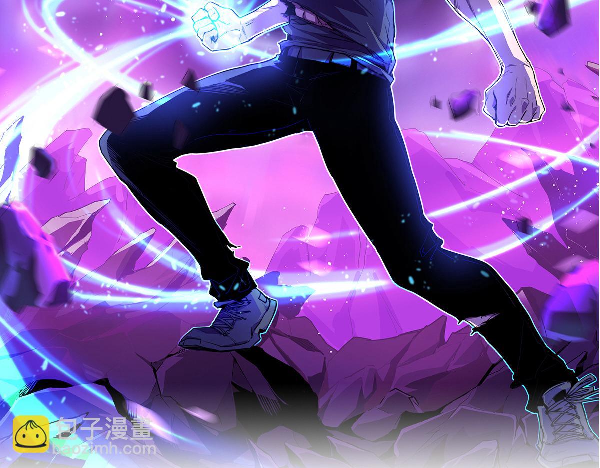 超凡進化 - 040話 滅妖災霧起(1/4) - 2