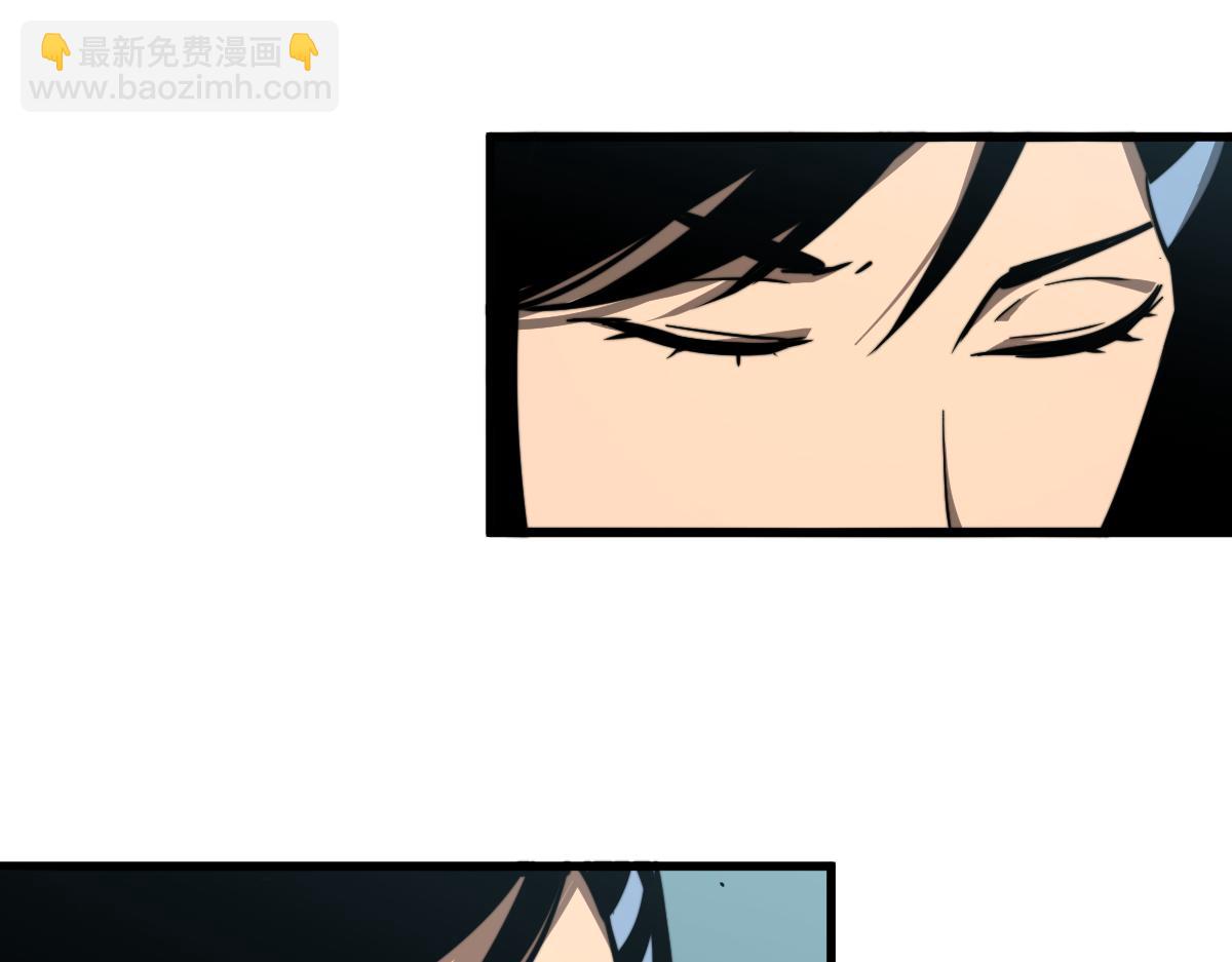 超凡進化 - 040話 滅妖災霧起(2/4) - 3