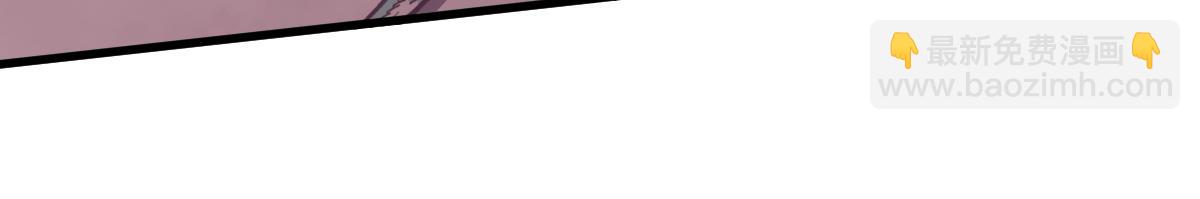 超凡進化 - 040話 滅妖災霧起(2/4) - 7