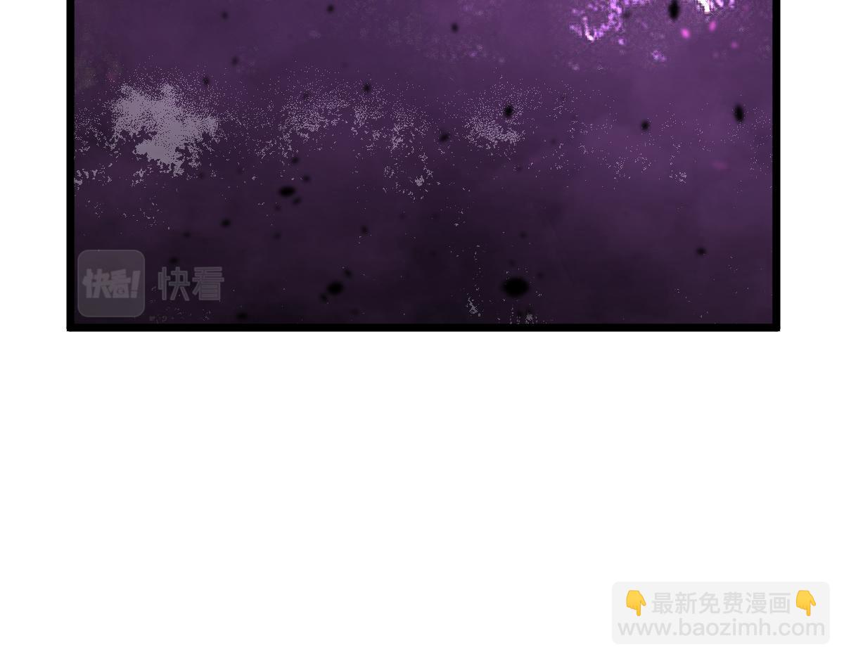 超凡進化 - 040話 滅妖災霧起(1/4) - 7