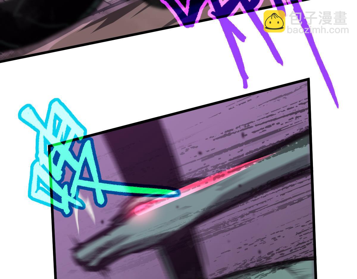 超凡進化 - 040話 滅妖災霧起(2/4) - 2