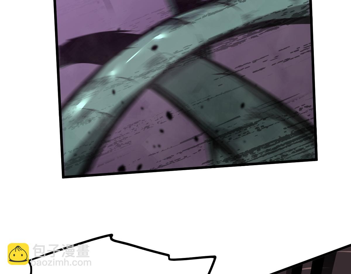 超凡進化 - 040話 滅妖災霧起(2/4) - 3