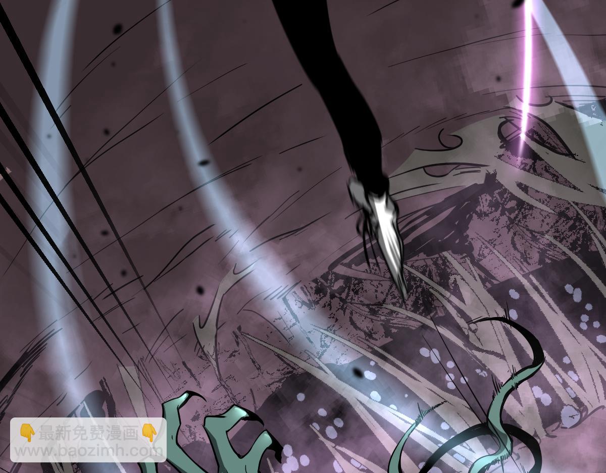 超凡進化 - 040話 滅妖災霧起(2/4) - 5