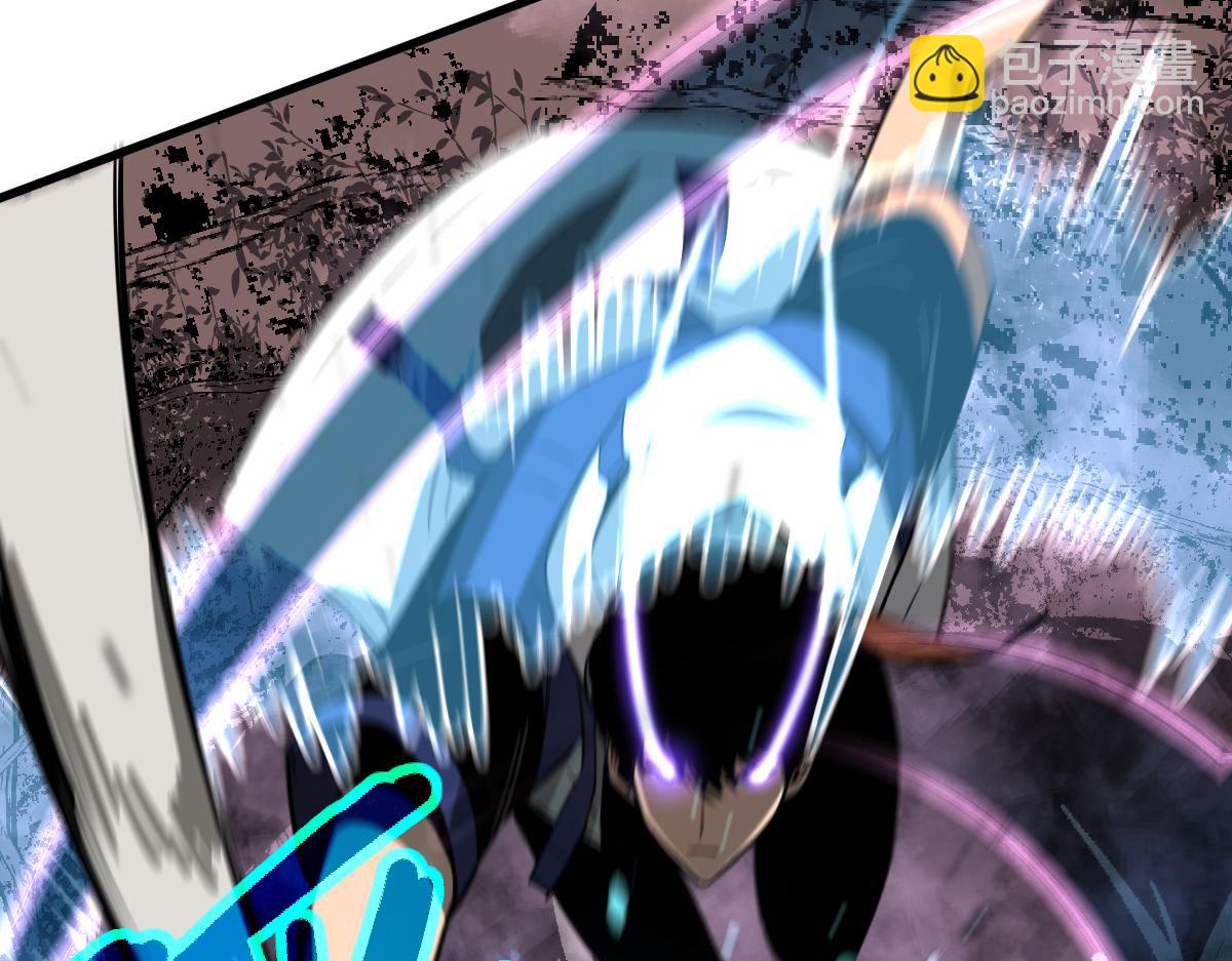 超凡進化 - 040話 滅妖災霧起(2/4) - 1