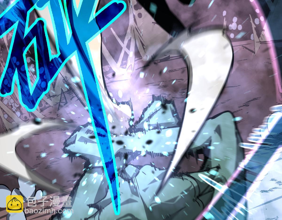 超凡進化 - 040話 滅妖災霧起(2/4) - 2