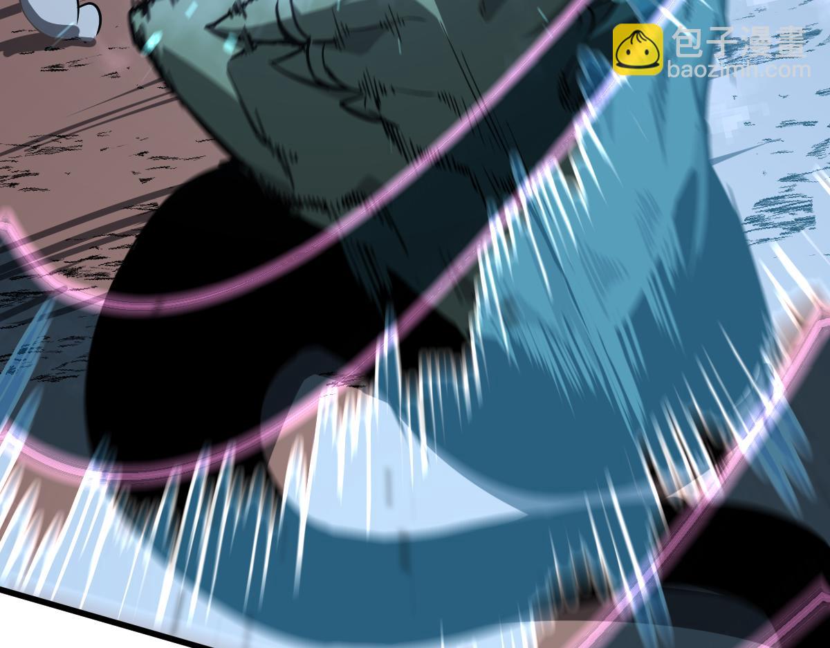 超凡進化 - 040話 滅妖災霧起(2/4) - 3