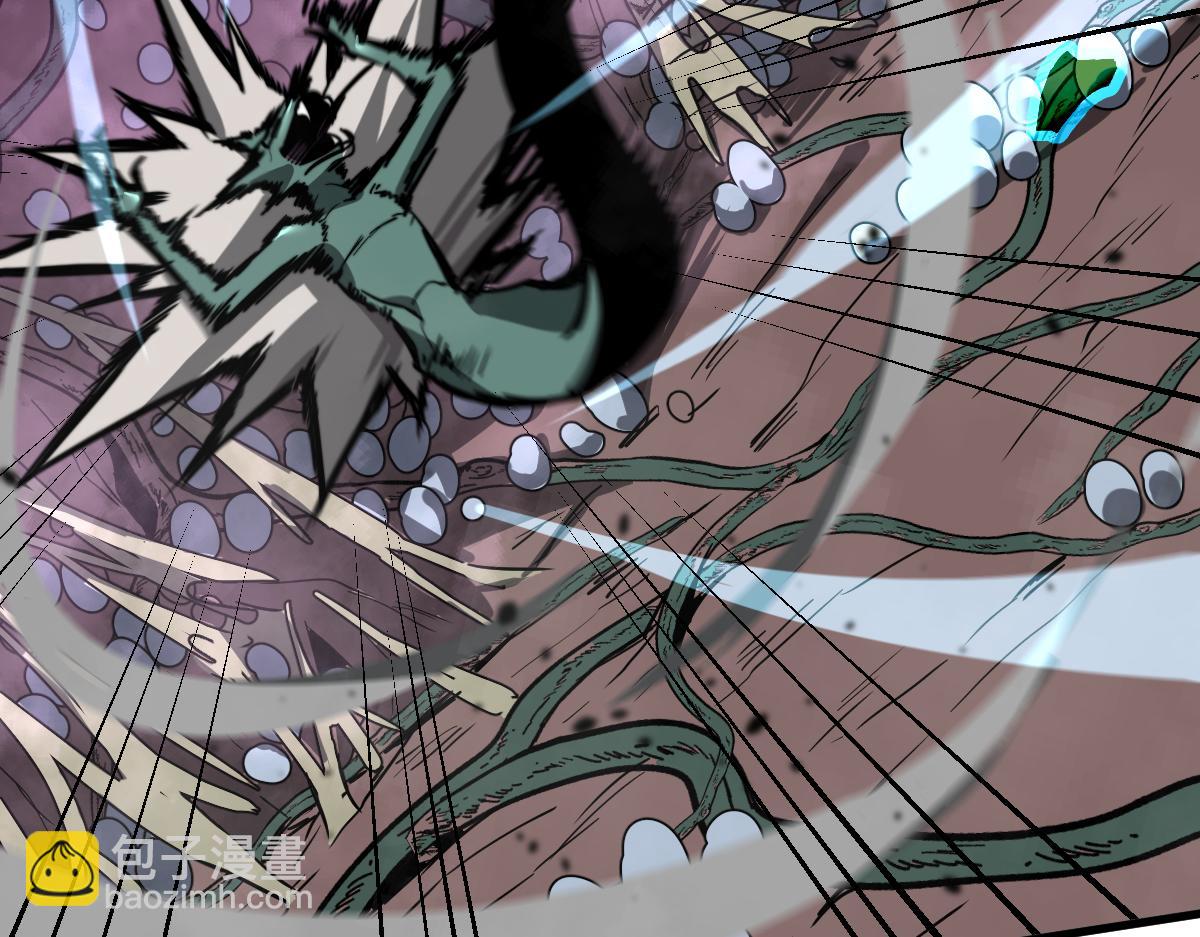 超凡進化 - 040話 滅妖災霧起(2/4) - 6