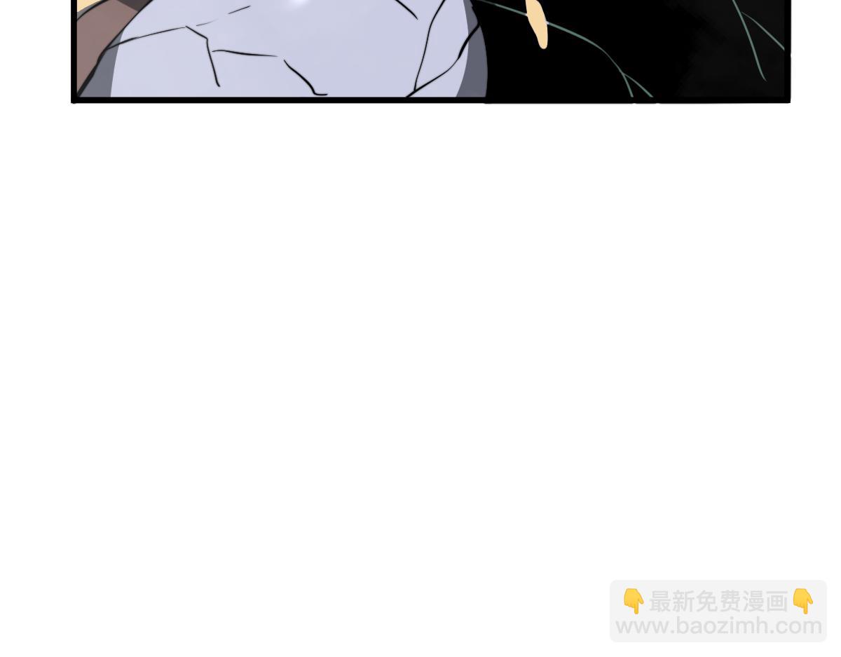 超凡進化 - 040話 滅妖災霧起(2/4) - 1