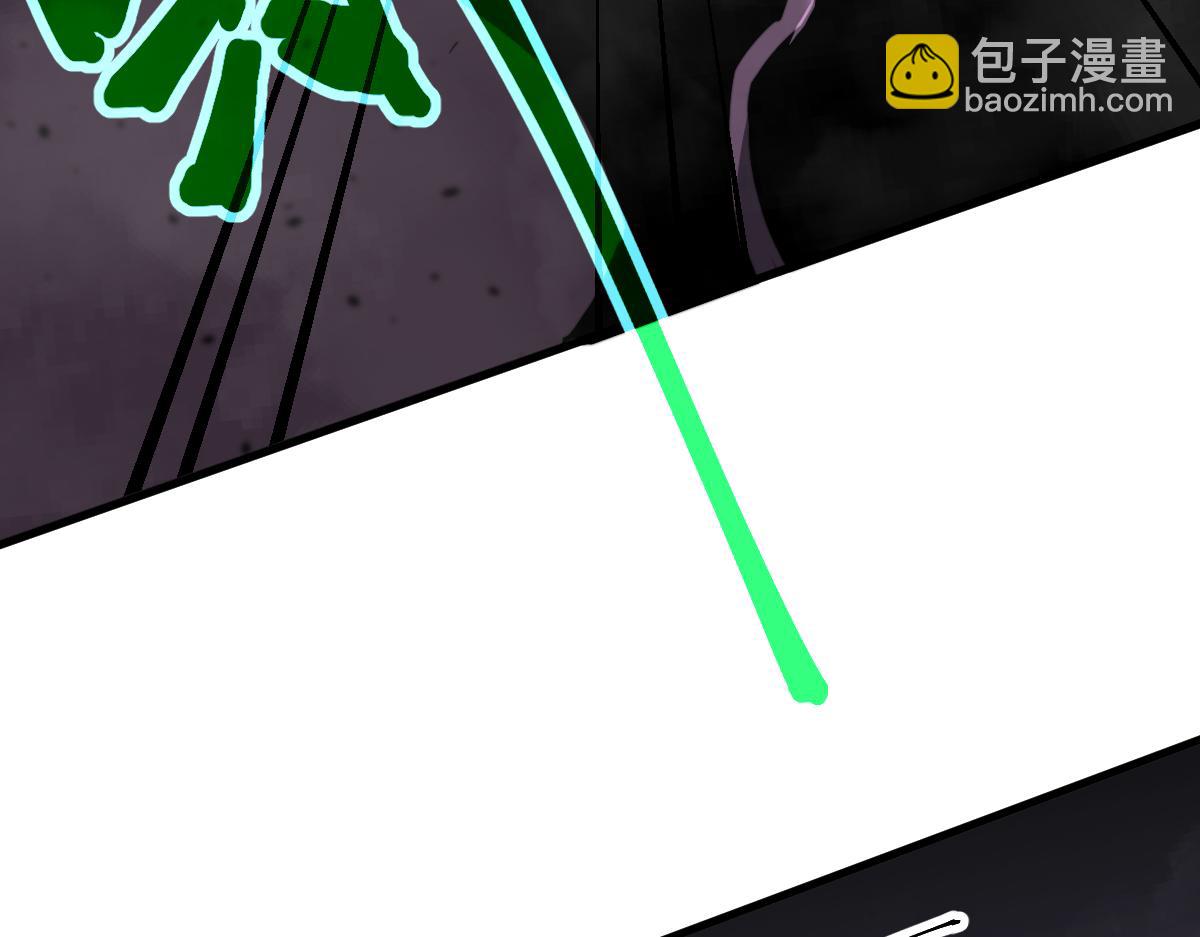 超凡進化 - 040話 滅妖災霧起(2/4) - 4