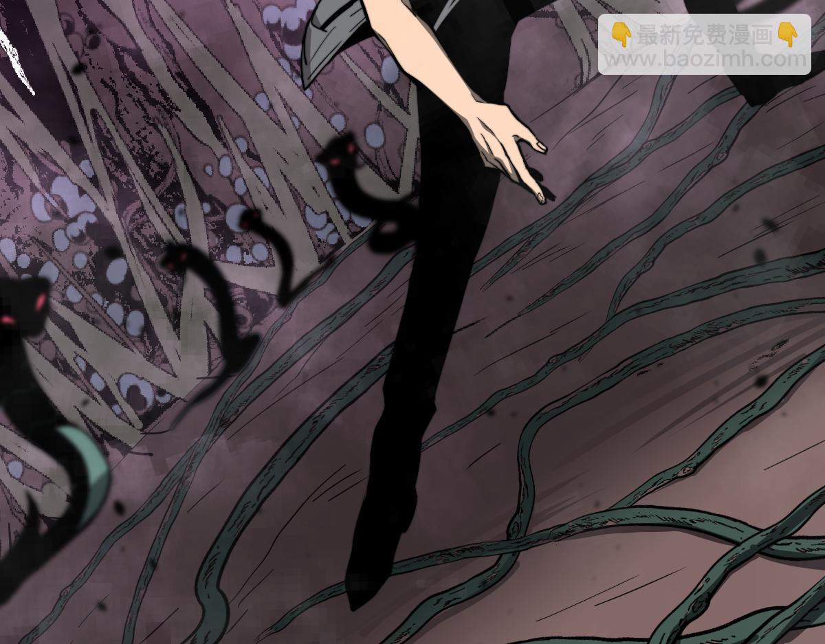 超凡進化 - 040話 滅妖災霧起(2/4) - 8