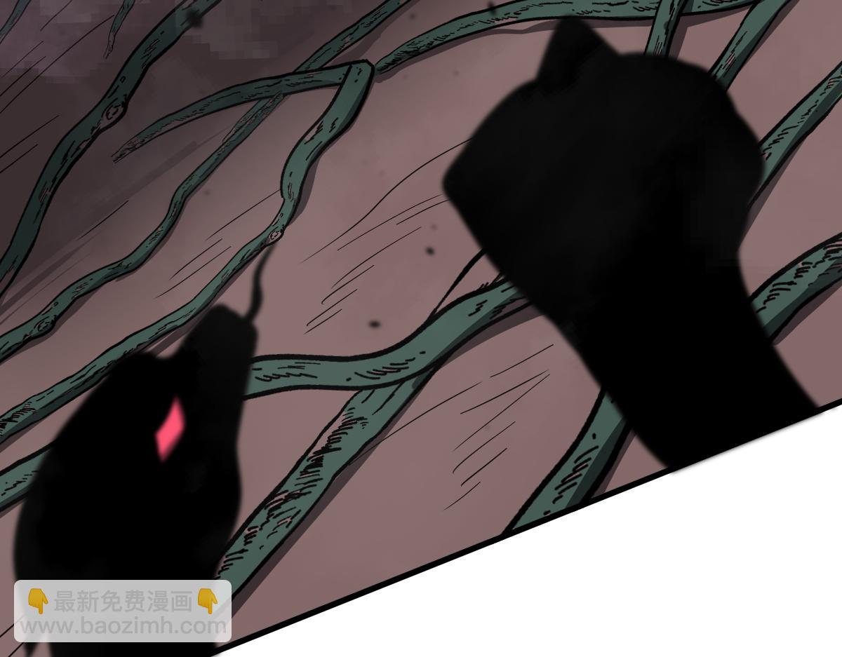 超凡進化 - 040話 滅妖災霧起(2/4) - 1