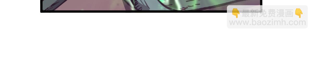 超凡進化 - 040話 滅妖災霧起(2/4) - 4