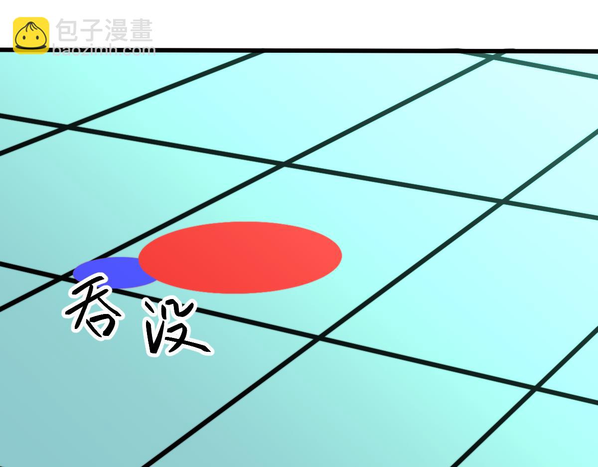超凡進化 - 042話 教官行動，方琴犧牲(3/4) - 3