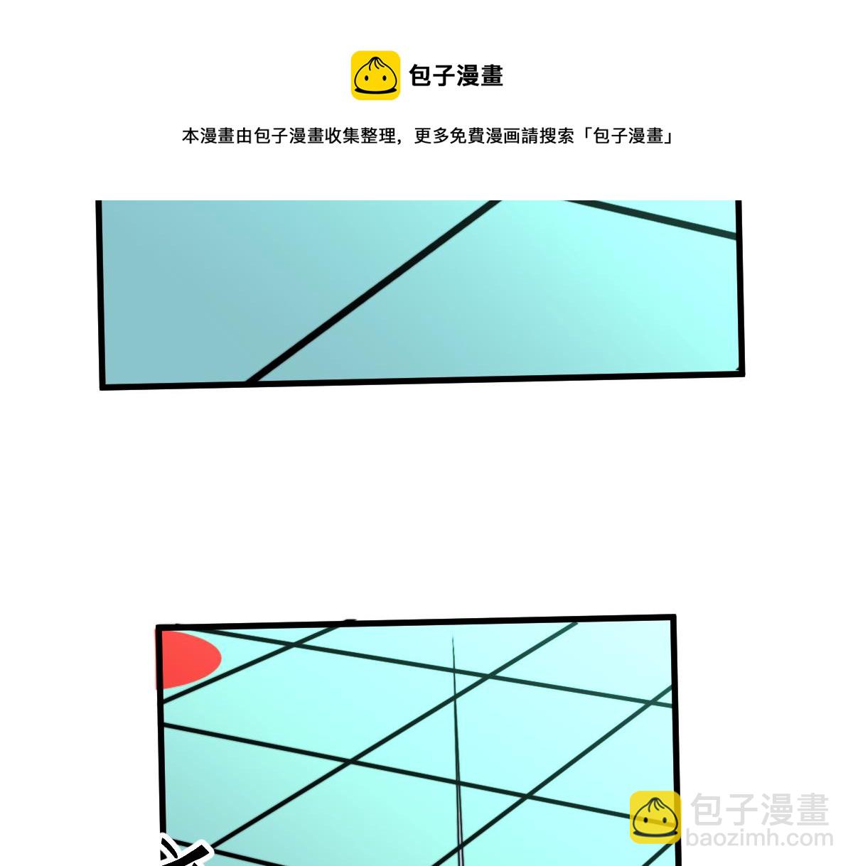 超凡進化 - 042話 教官行動，方琴犧牲(3/4) - 5
